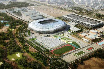 2022卡達世界盃足球賽