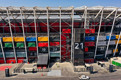 2022世界盃足球Stadium 974