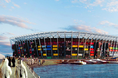 2022世界盃足球Stadium 974