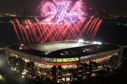 2022世界盃足球Stadium 974