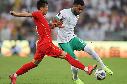 2022年世界盃預選賽