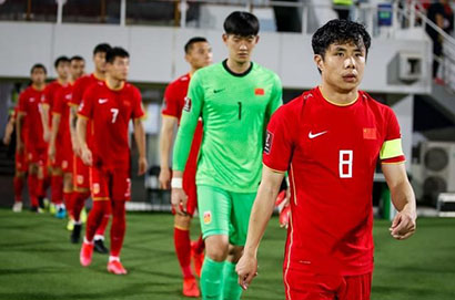 2022年世界盃預選賽