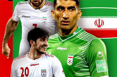 2022世界盃足球亞洲聯賽