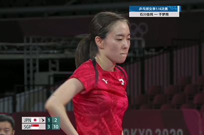 2022女子乒乓球石川佳純