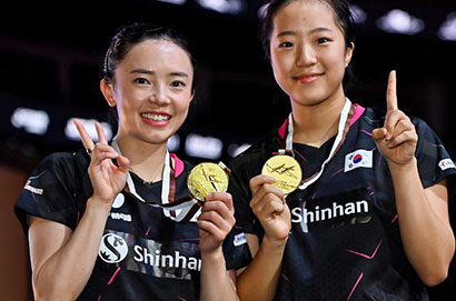 2022女子乒乓球田志希/申裕斌