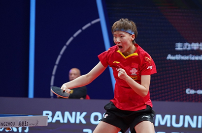 2022女子乒乓球王曼昱
