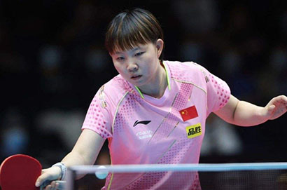 2022女子乒乓球朱雨玲
