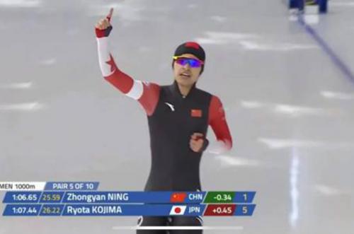 寧忠岩速滑2022世界盃1000米奪金