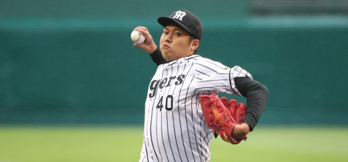 前阪神虎投手福永春吾