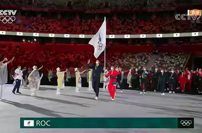 俄羅斯無法用國家名義參加東京奧運