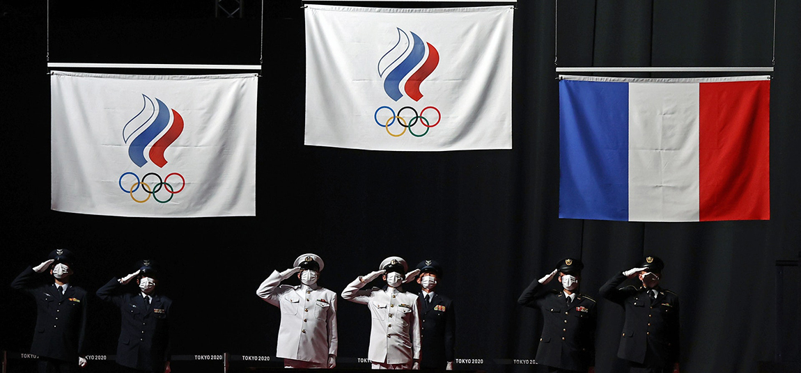 俄羅斯無法用國家名義參加東京奧運