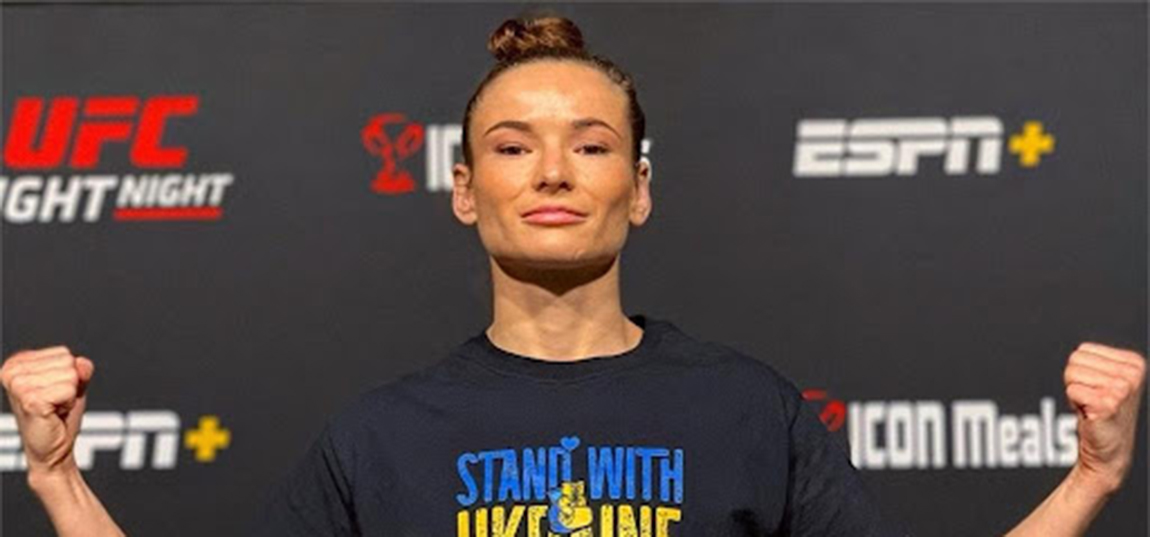 烏克蘭輕量級選手莫羅茲