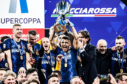 意甲聯賽國際米蘭