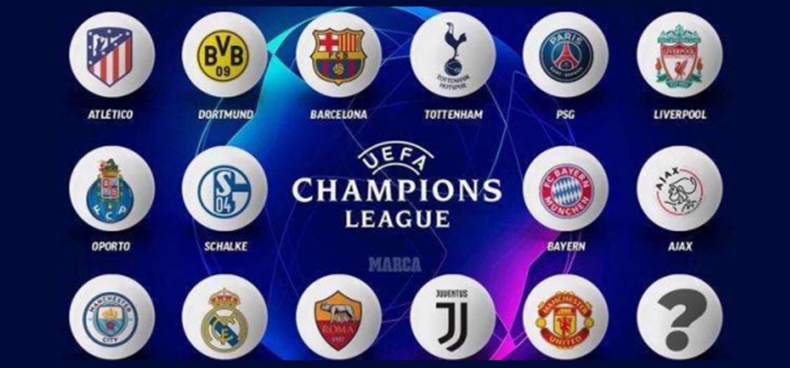 意甲聯賽獲得歐冠球隊