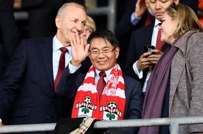 南安普頓族足球俱樂部