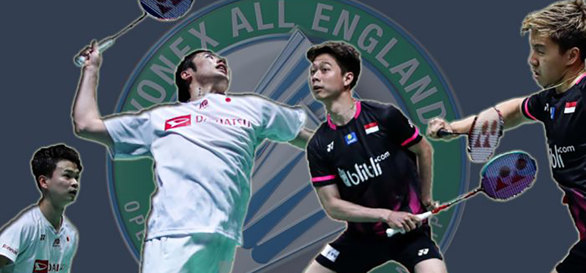 2022全英羽毛球公開賽