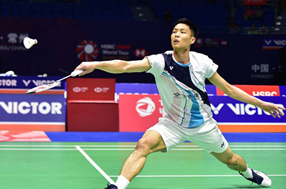 2022全英羽毛球周天成