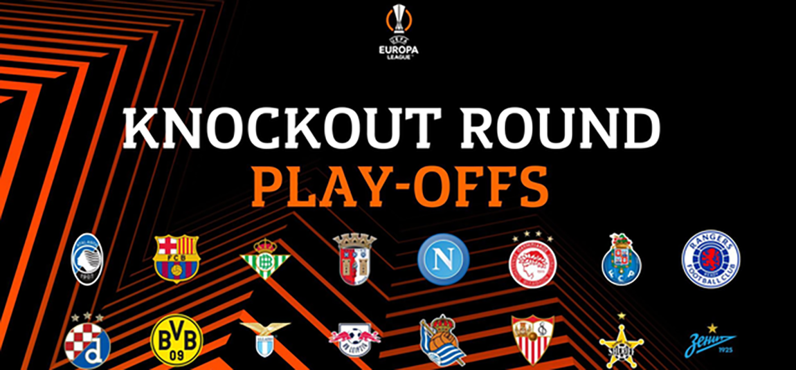 2022歐聯盃16強對陣賽程出線名單