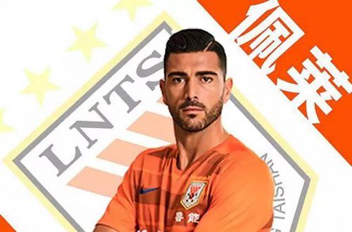 格拉齊亞諾·佩萊