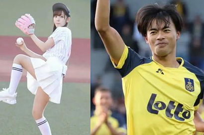 日本國腳田中碧與女友鈴木愛理