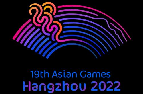 杭州亞運會