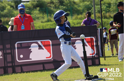 MLB CUP青少年棒球公開賽於長沙市落幕
