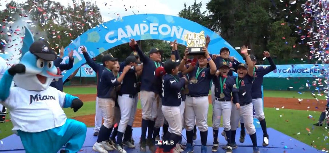 MLB CUP青少年棒球公開賽於長沙市落幕