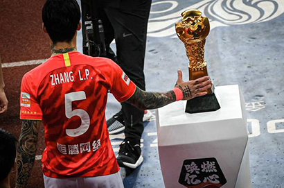 世界盃獎盃魔咒