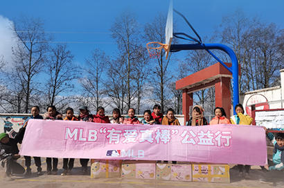  MLB為中國棒少年送上六一祝福