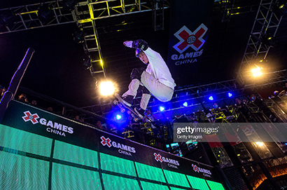 X GAMES CHINA