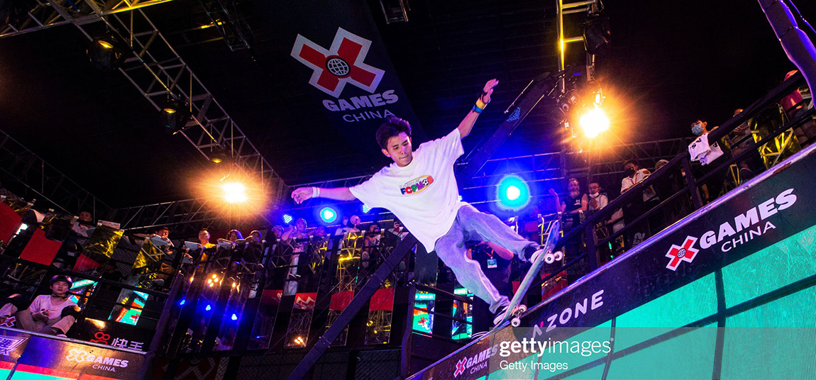 X GAMES CHINA