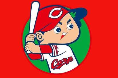 廣島東洋鯉魚隊