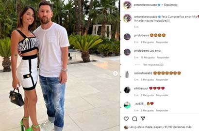 梅西迎來35歲生日