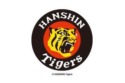 阪神虎 