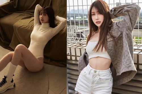 網紅直播主詹伊婷