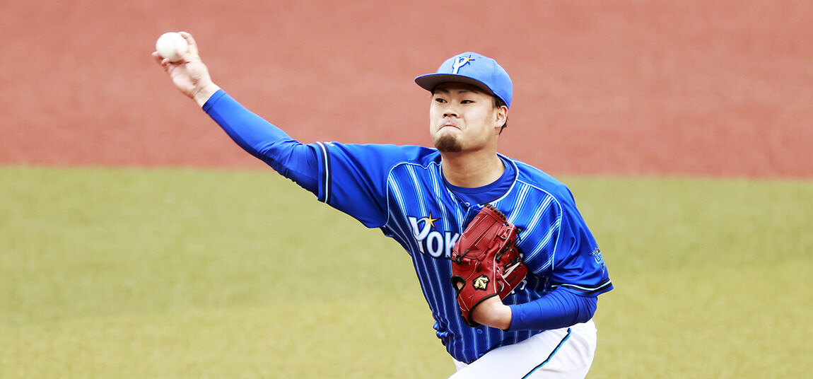 橫濱海灣之星‎