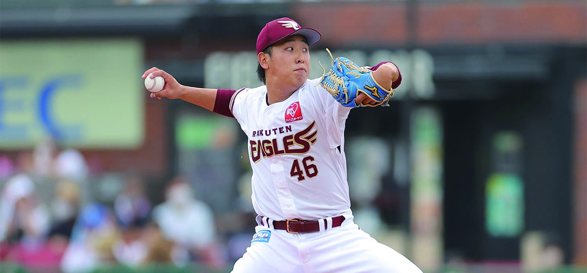 東北樂天金鷹‎