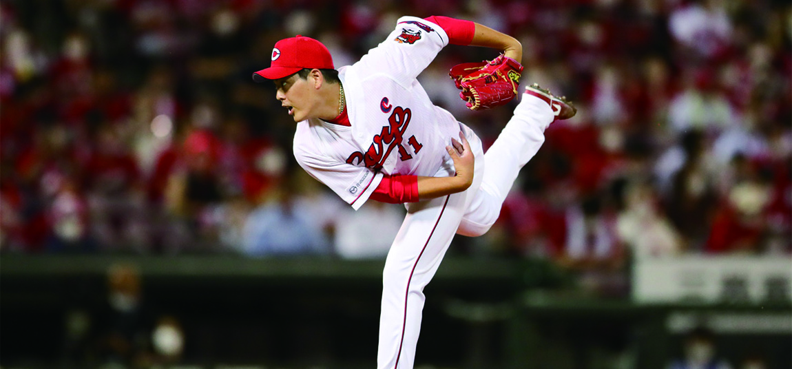 廣島東洋鯉魚‎