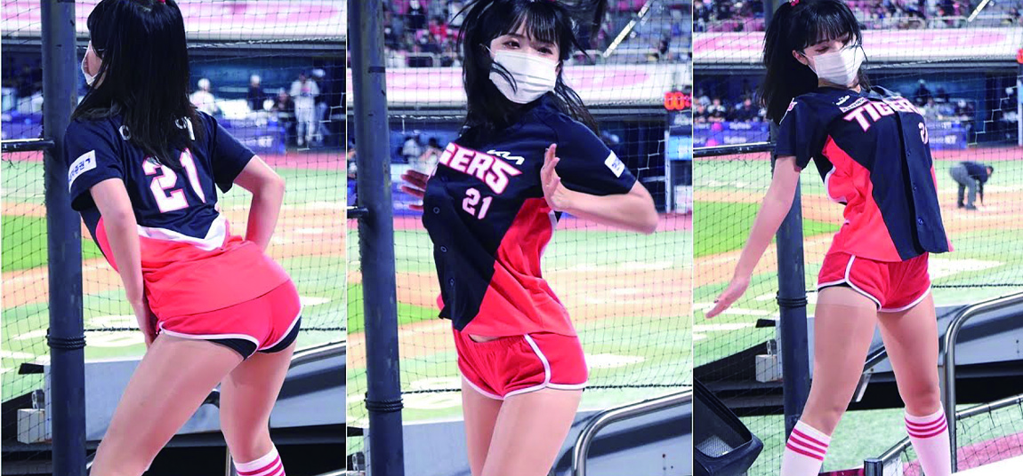 起亞老虎‎‎‎‎