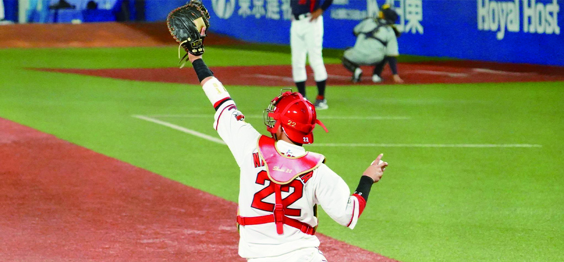 廣島東洋鯉魚‎