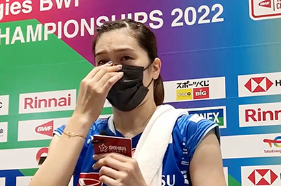 最美羽毛球女神淚灑世錦賽