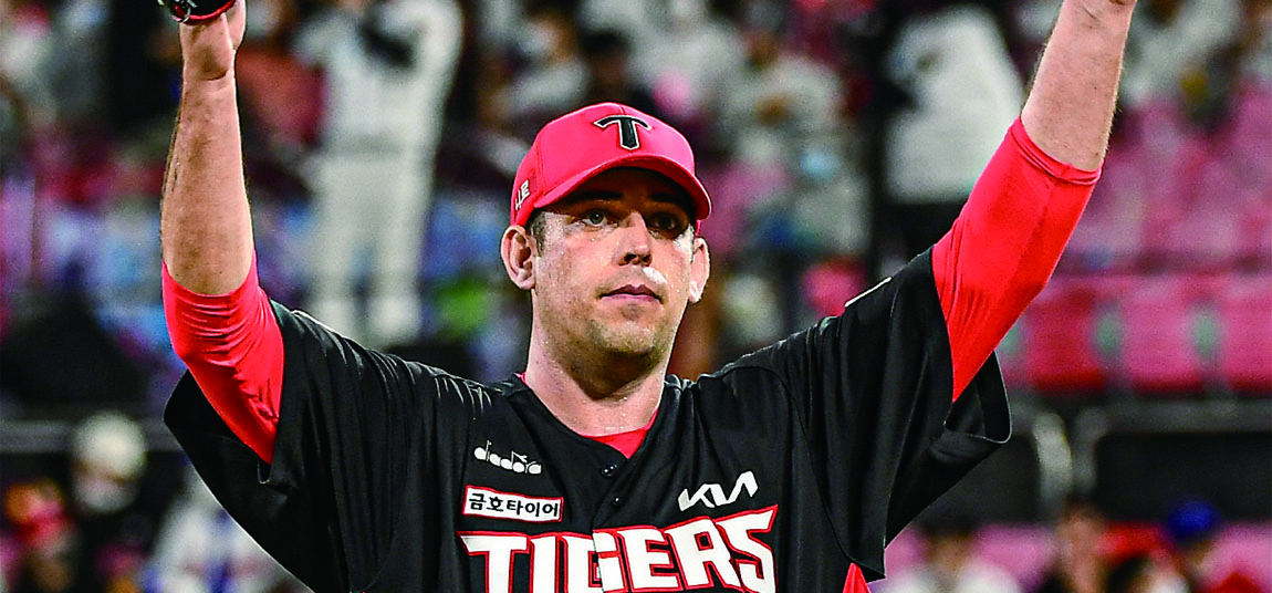 起亞老虎‎‎‎