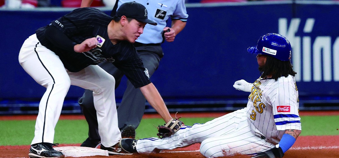 東京益力多燕子