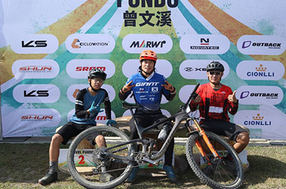 輪動台灣Gravel Fundo