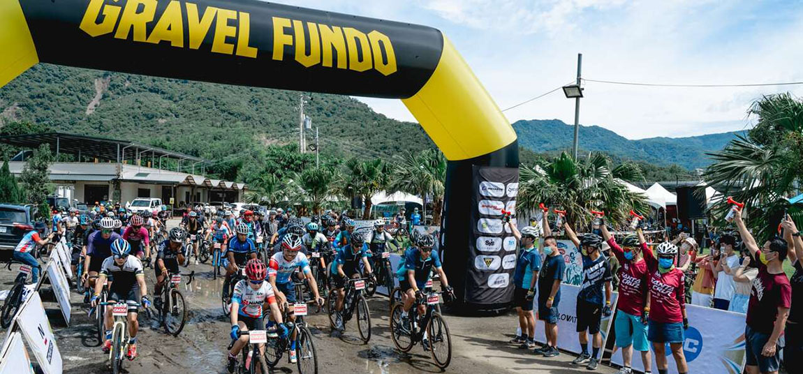 輪動台灣Gravel Fundo
