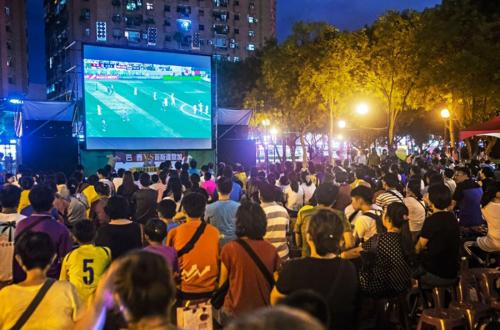 2022年卡達世界盃苗栗市不缺席