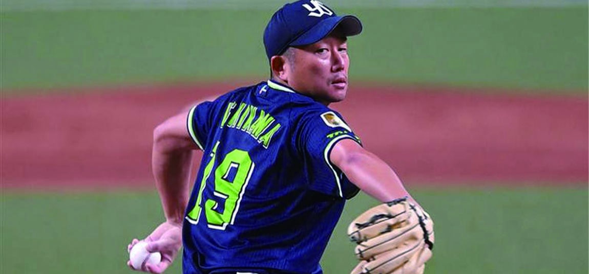 東京養樂多燕子