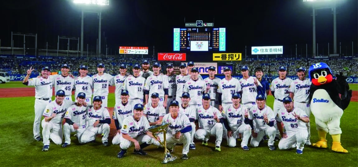 東京養樂多燕子