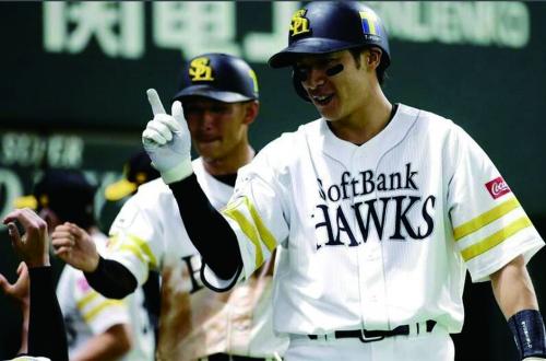 福岡軟體銀行鷹