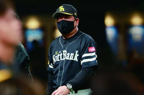 福岡軟體銀行鷹